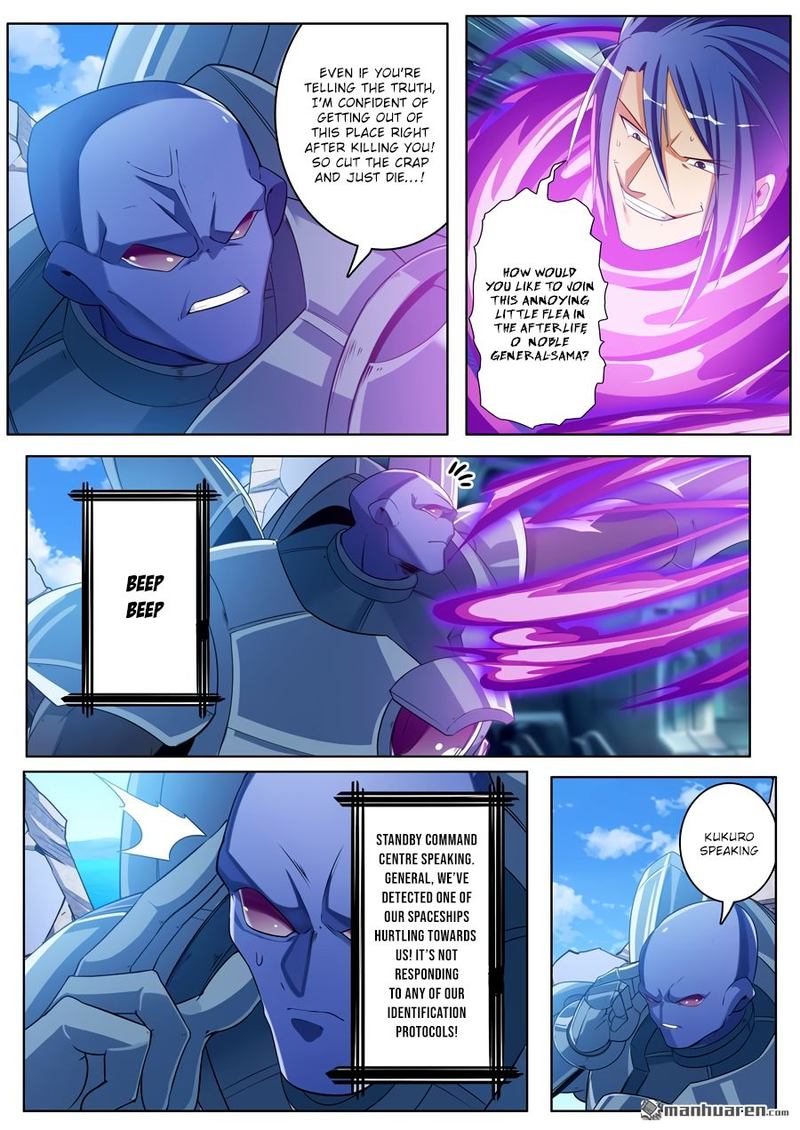 Hero I Quit A Long Time Ago Chapter 206 Page 8