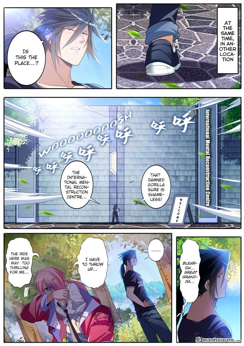 Hero I Quit A Long Time Ago Chapter 207 Page 1