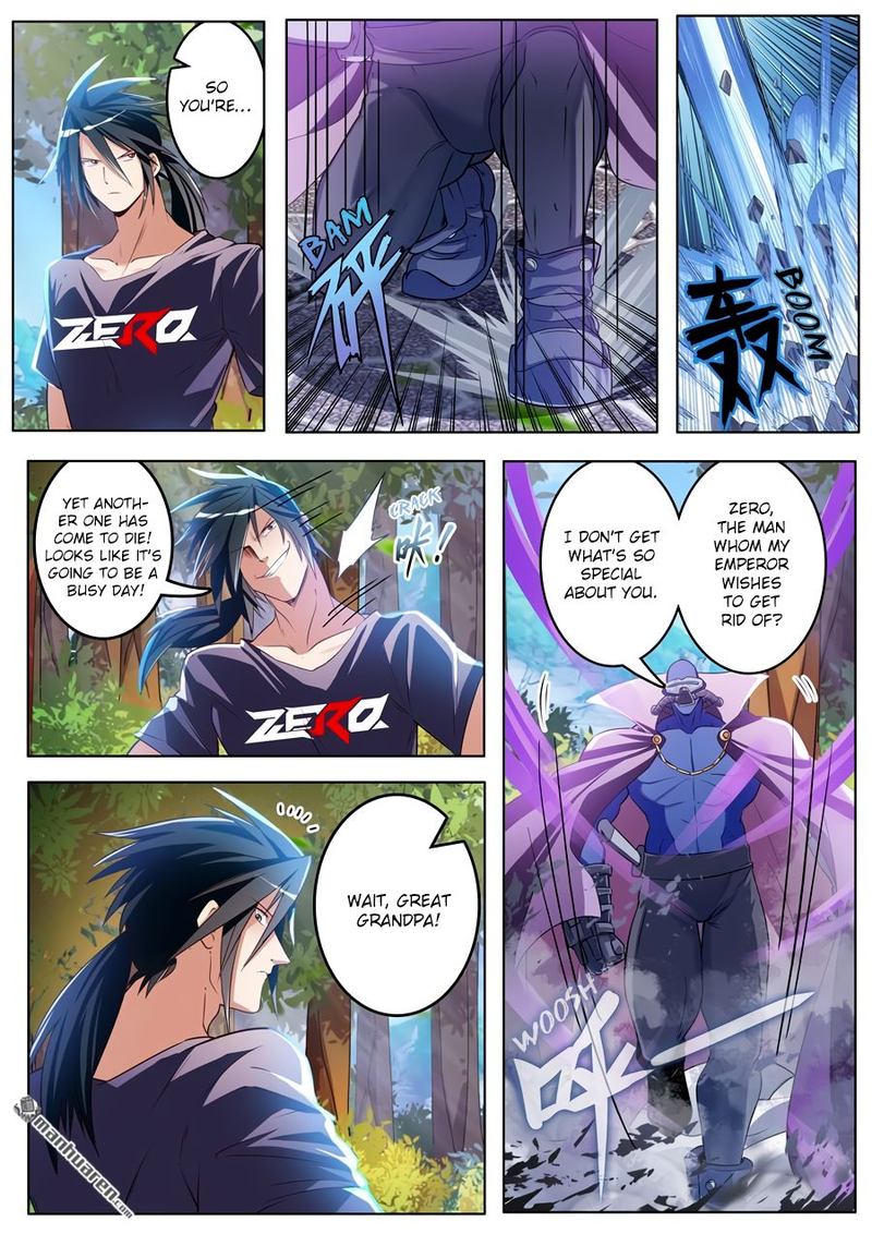 Hero I Quit A Long Time Ago Chapter 207 Page 5