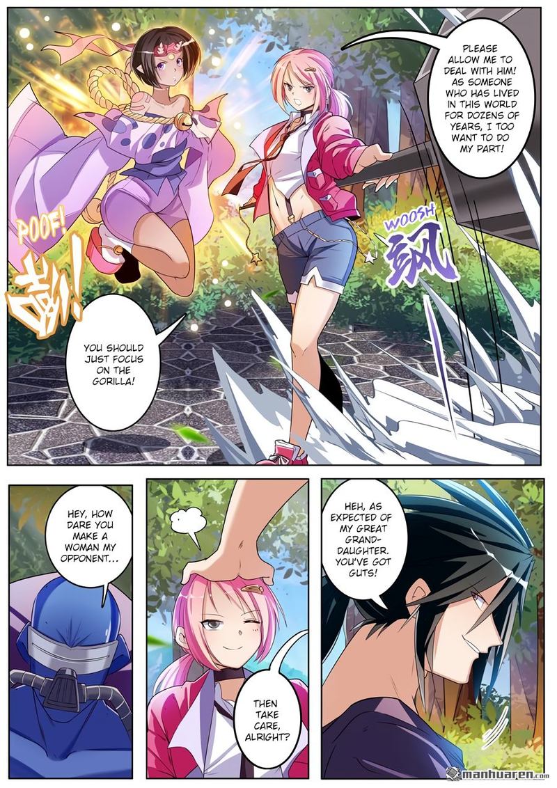 Hero I Quit A Long Time Ago Chapter 207 Page 6