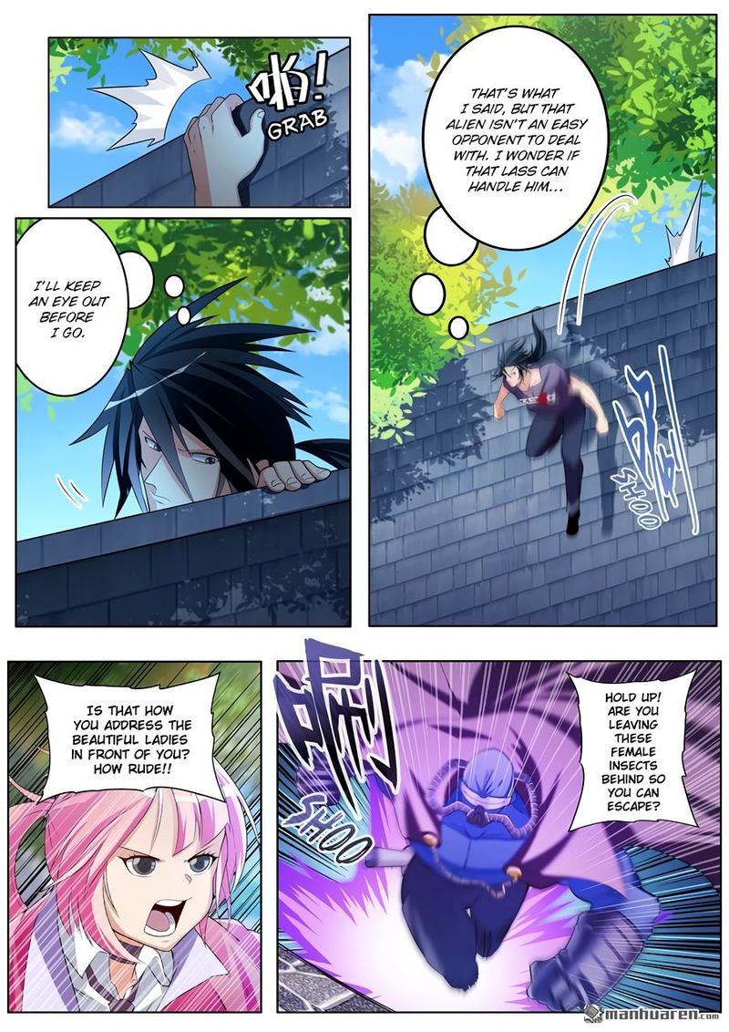 Hero I Quit A Long Time Ago Chapter 207 Page 9