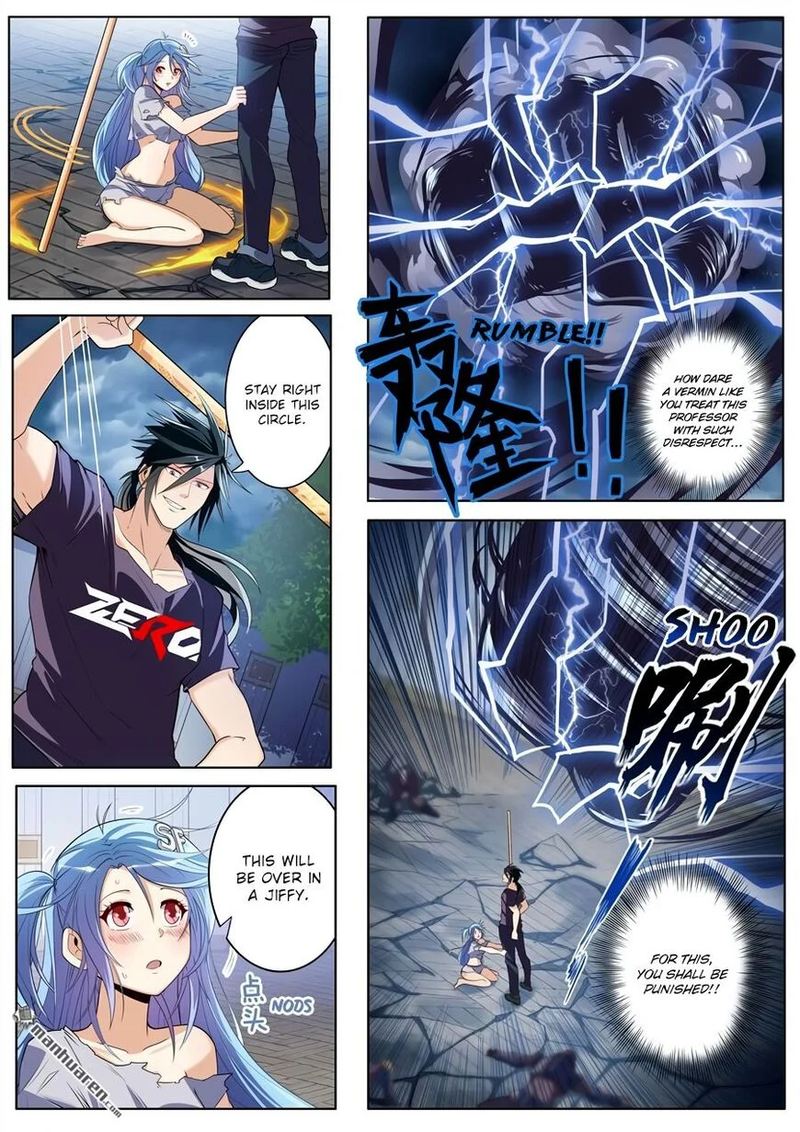 Hero I Quit A Long Time Ago Chapter 209 Page 7