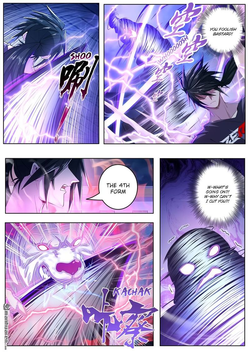 Hero I Quit A Long Time Ago Chapter 210 Page 5