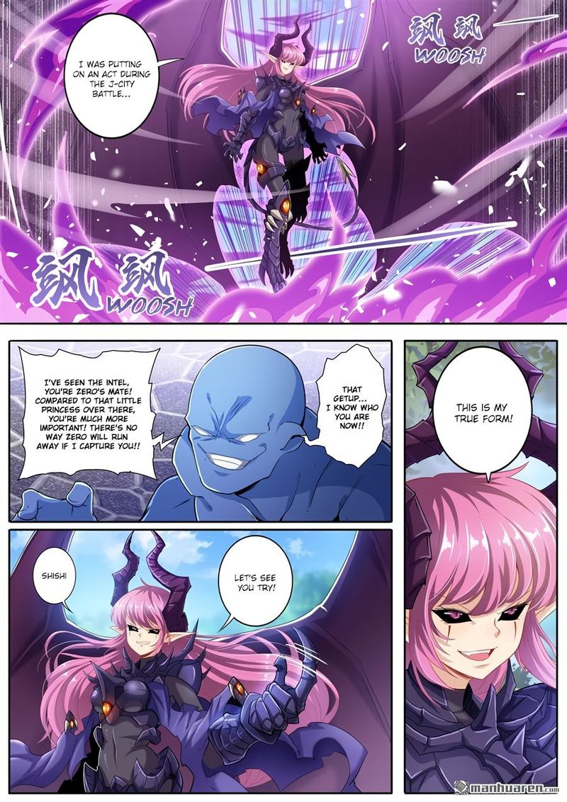 Hero I Quit A Long Time Ago Chapter 212 Page 5