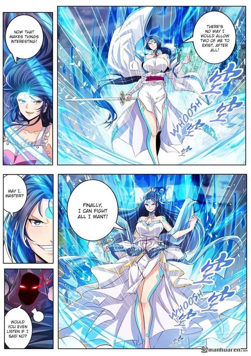 Hero I Quit A Long Time Ago Chapter 218 Page 5