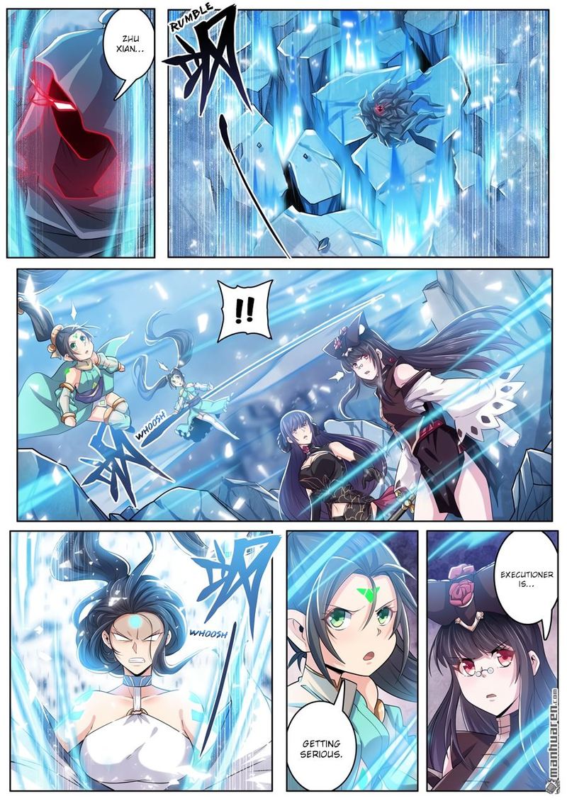 Hero I Quit A Long Time Ago Chapter 219 Page 6