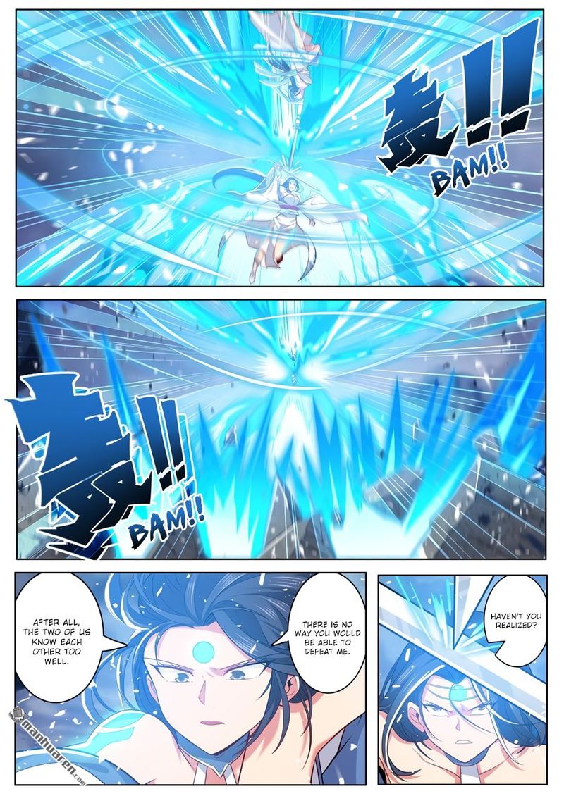 Hero I Quit A Long Time Ago Chapter 219 Page 9