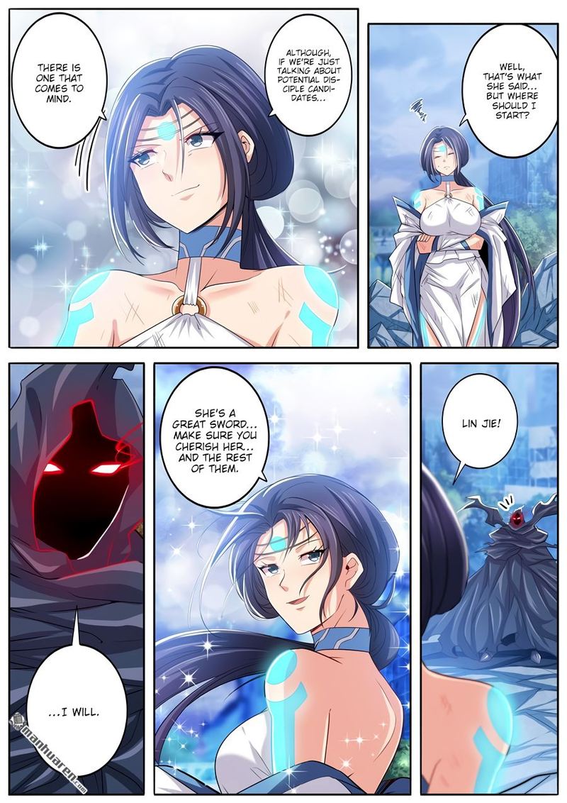 Hero I Quit A Long Time Ago Chapter 220 Page 6