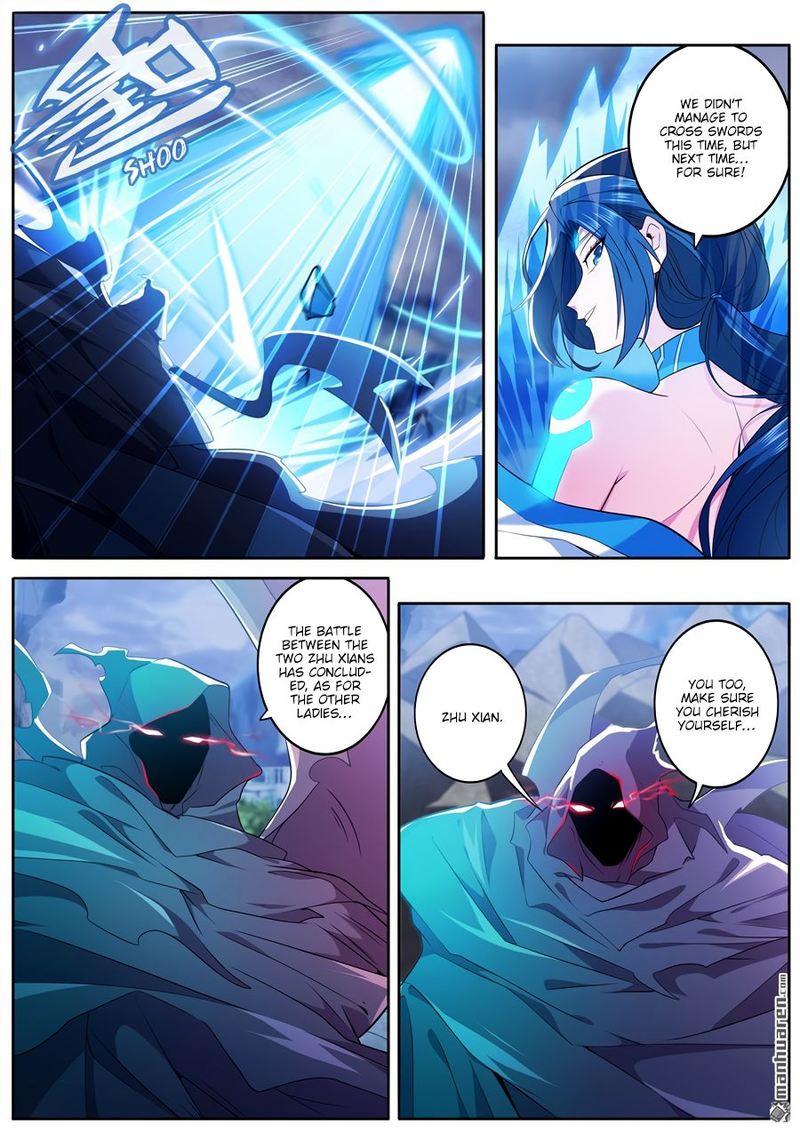 Hero I Quit A Long Time Ago Chapter 220 Page 7