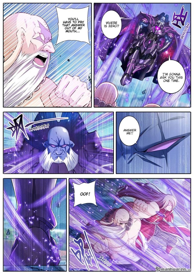 Hero I Quit A Long Time Ago Chapter 222 Page 1