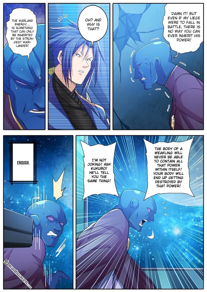Hero I Quit A Long Time Ago Chapter 227 Page 6