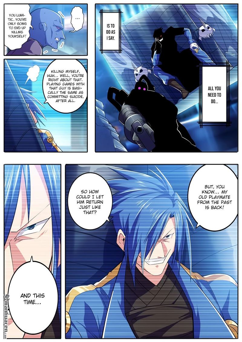 Hero I Quit A Long Time Ago Chapter 227 Page 7