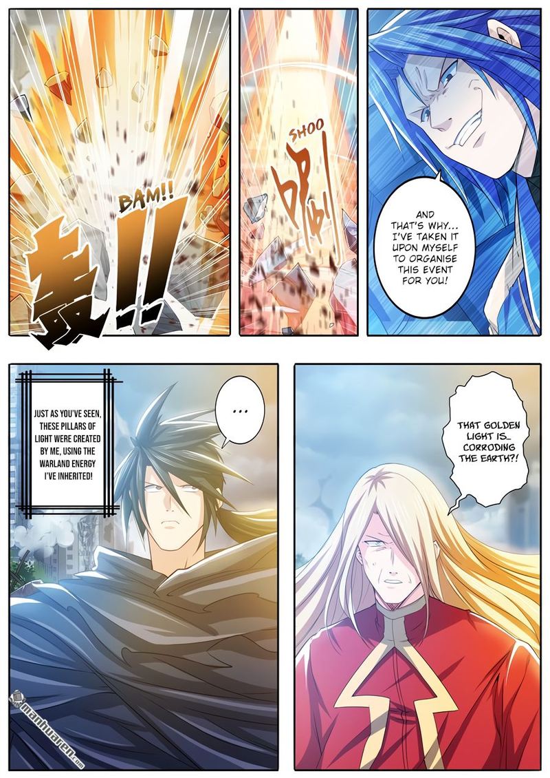 Hero I Quit A Long Time Ago Chapter 228 Page 4