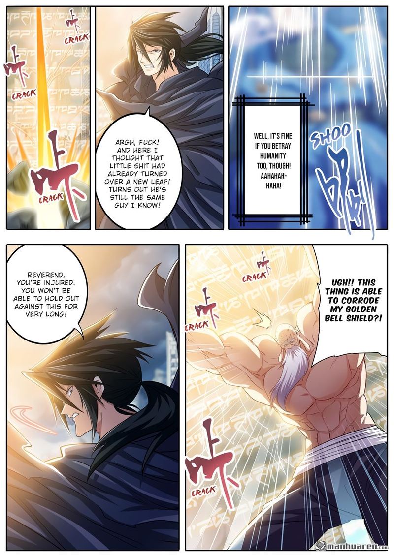 Hero I Quit A Long Time Ago Chapter 228 Page 6