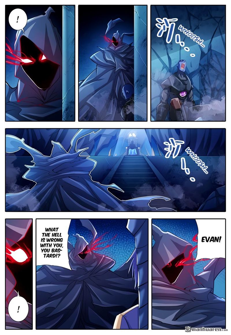 Hero I Quit A Long Time Ago Chapter 229 Page 1