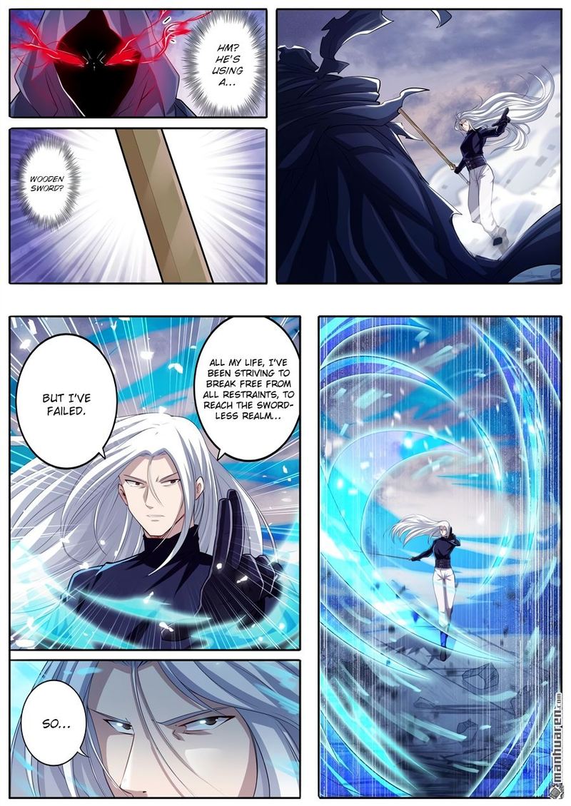 Hero I Quit A Long Time Ago Chapter 230 Page 1