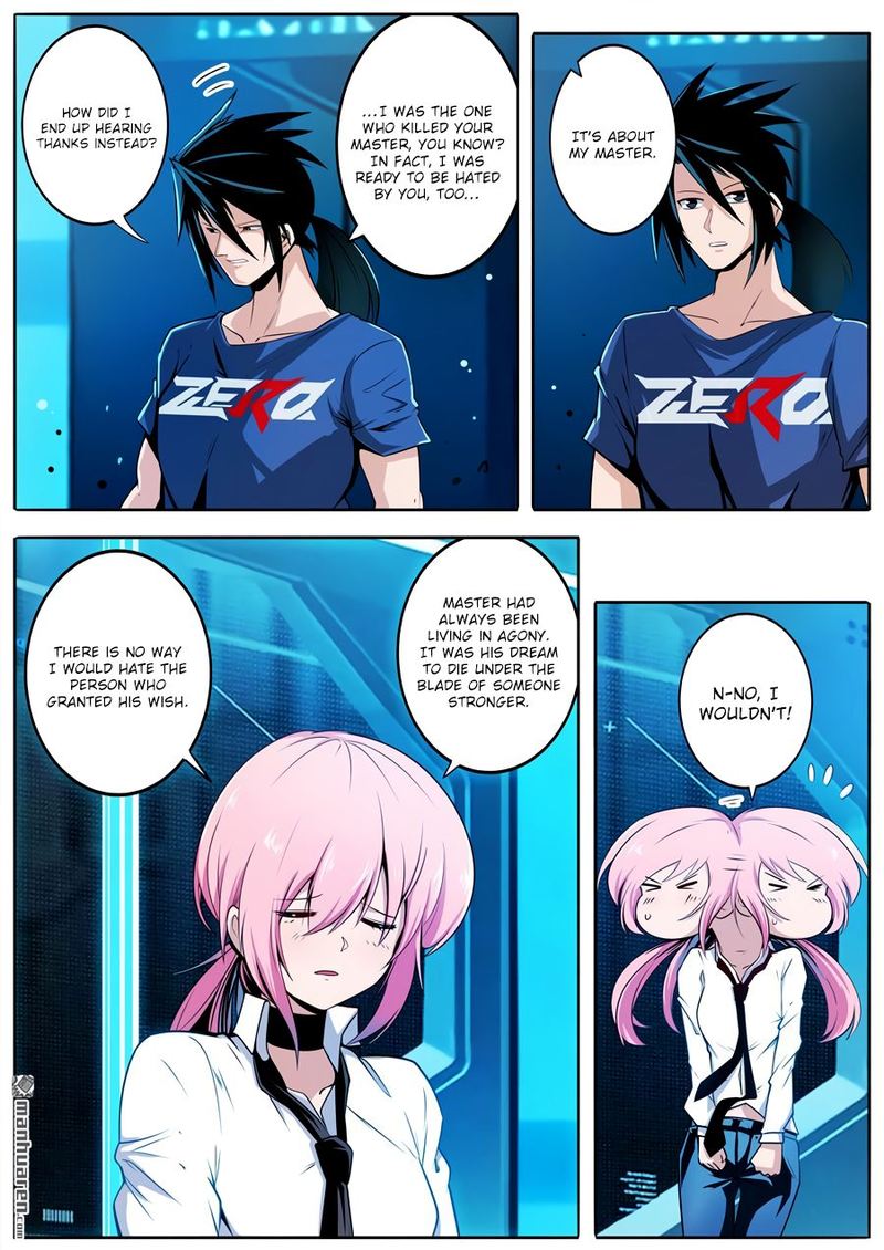 Hero I Quit A Long Time Ago Chapter 231 Page 2