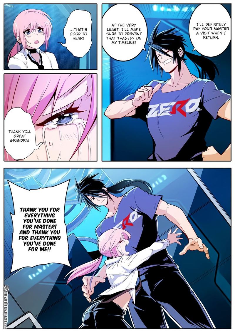 Hero I Quit A Long Time Ago Chapter 231 Page 4