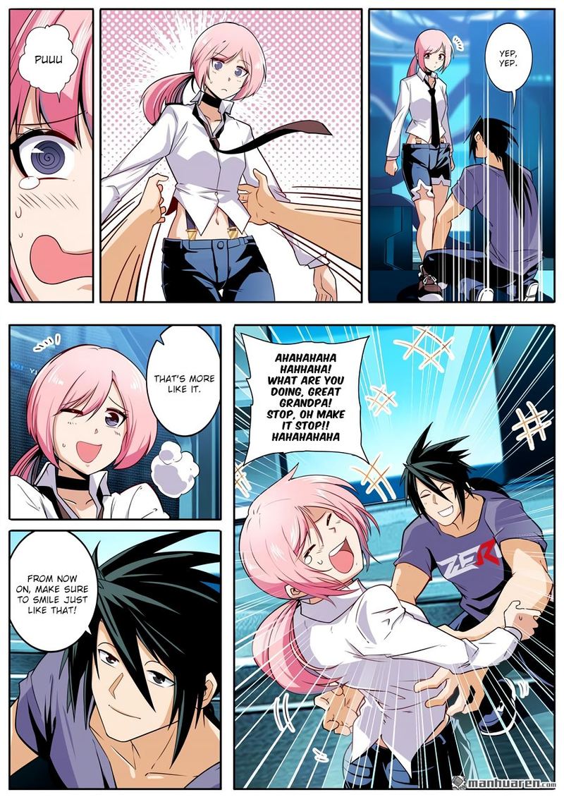 Hero I Quit A Long Time Ago Chapter 231 Page 7