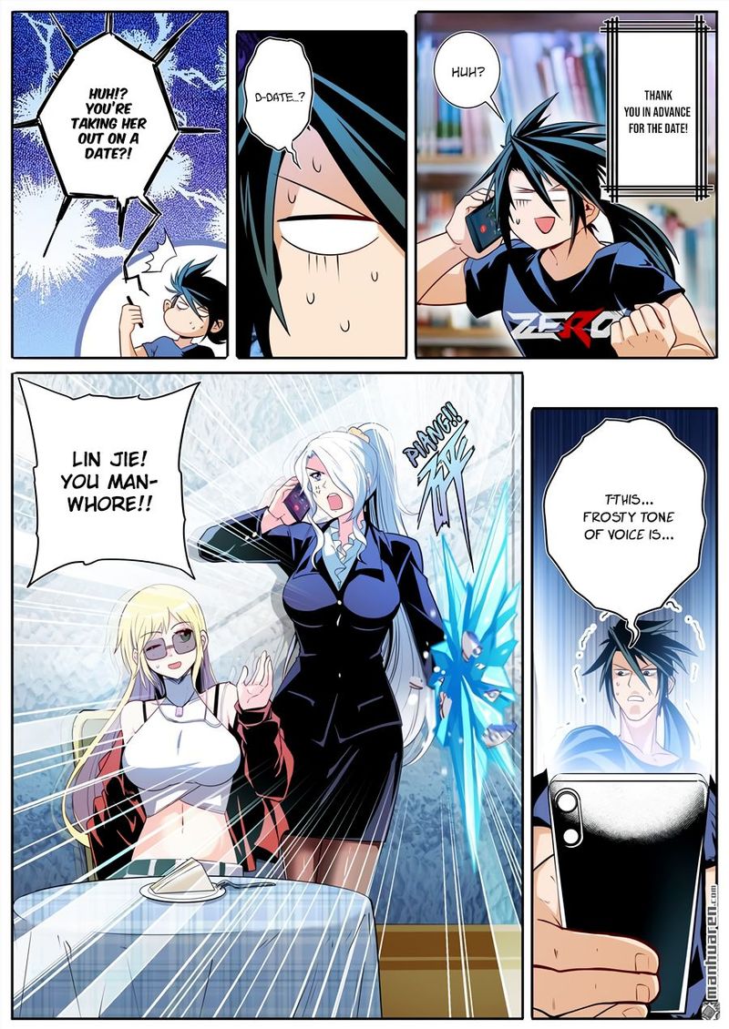 Hero I Quit A Long Time Ago Chapter 233 Page 4