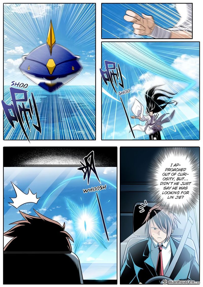 Hero I Quit A Long Time Ago Chapter 234 Page 13