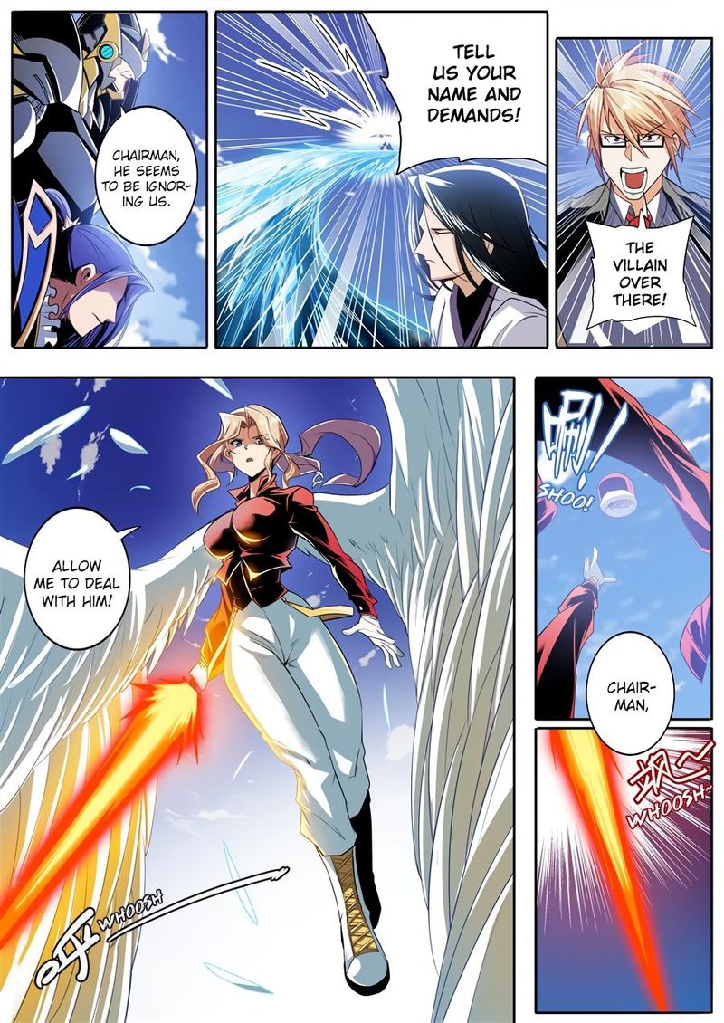 Hero I Quit A Long Time Ago Chapter 234 Page 3