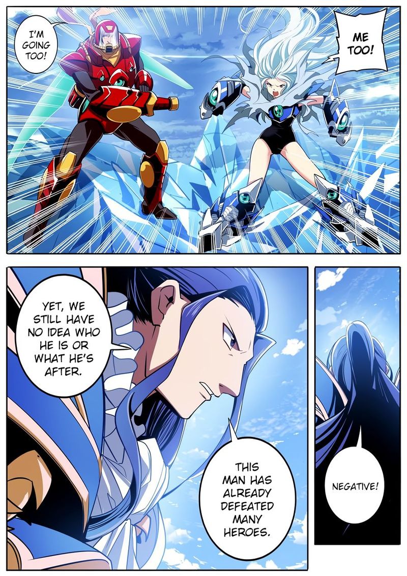 Hero I Quit A Long Time Ago Chapter 234 Page 4