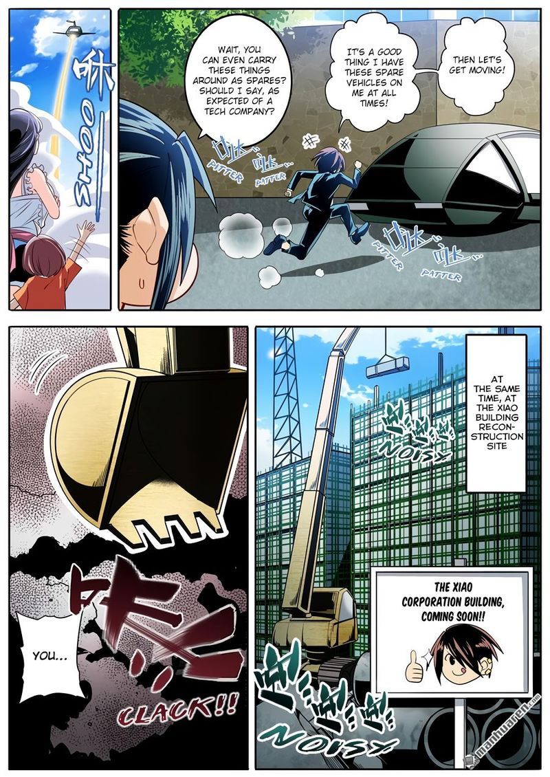 Hero I Quit A Long Time Ago Chapter 235 Page 5