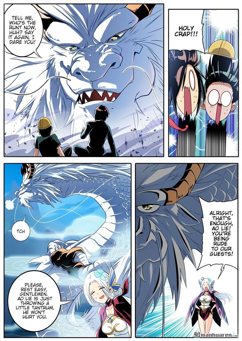 Hero I Quit A Long Time Ago Chapter 239 Page 4