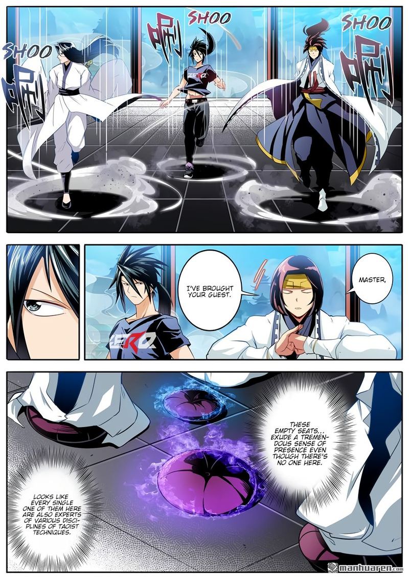 Hero I Quit A Long Time Ago Chapter 240 Page 2