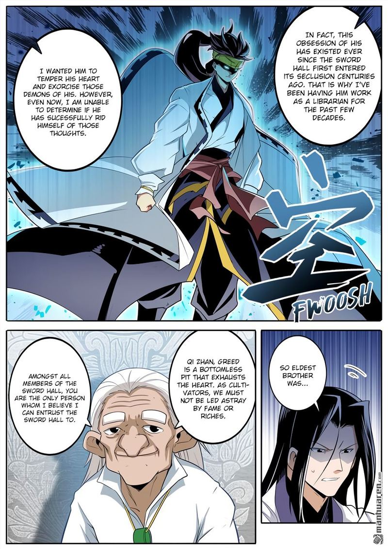 Hero I Quit A Long Time Ago Chapter 241 Page 14