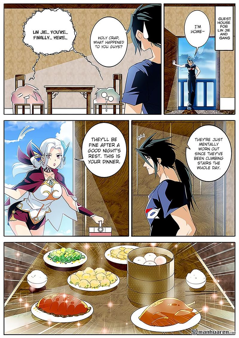 Hero I Quit A Long Time Ago Chapter 242 Page 1