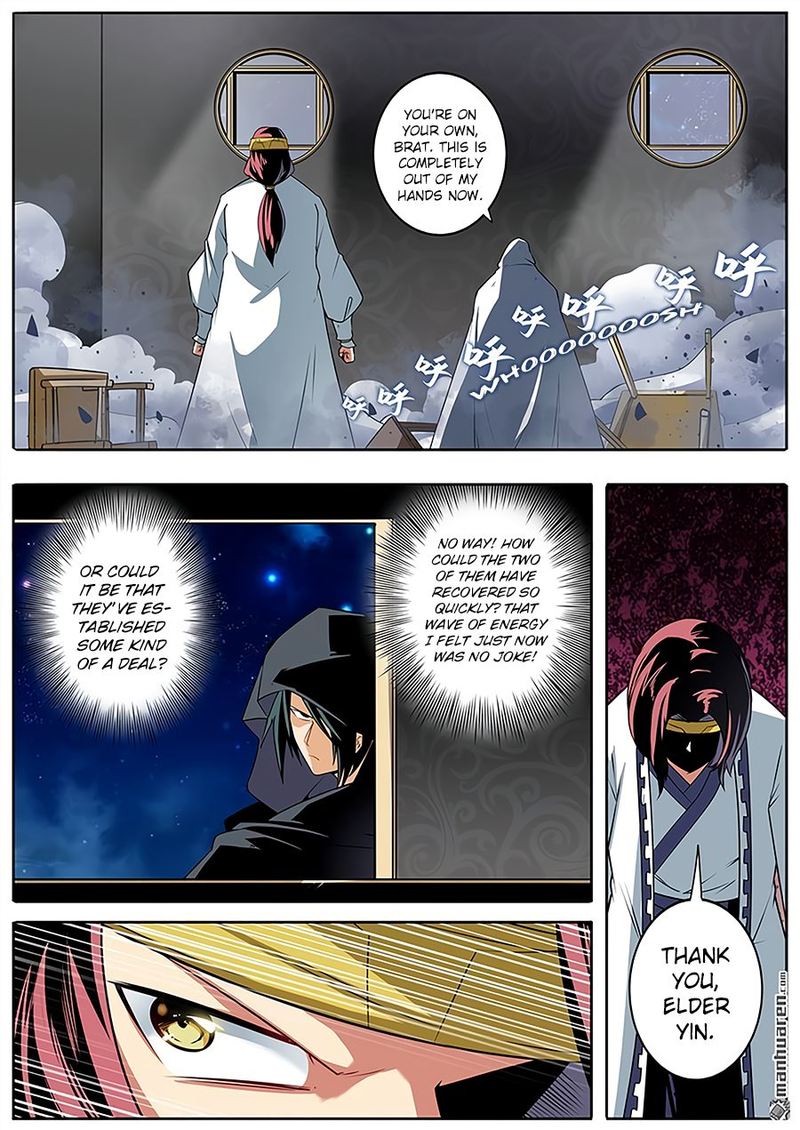 Hero I Quit A Long Time Ago Chapter 242 Page 12