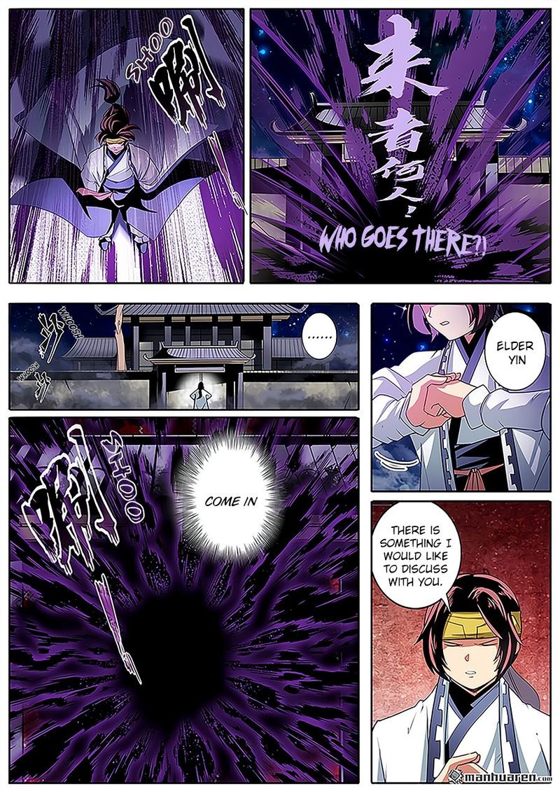 Hero I Quit A Long Time Ago Chapter 242 Page 8