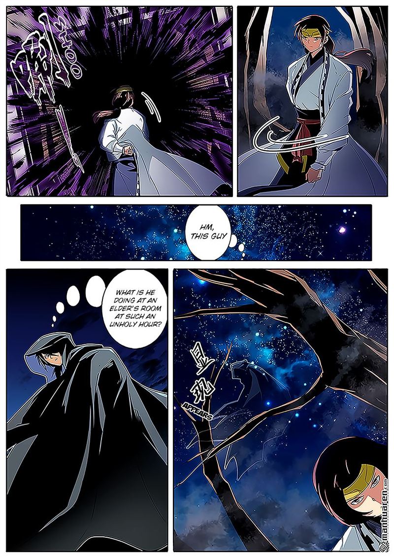 Hero I Quit A Long Time Ago Chapter 242 Page 9