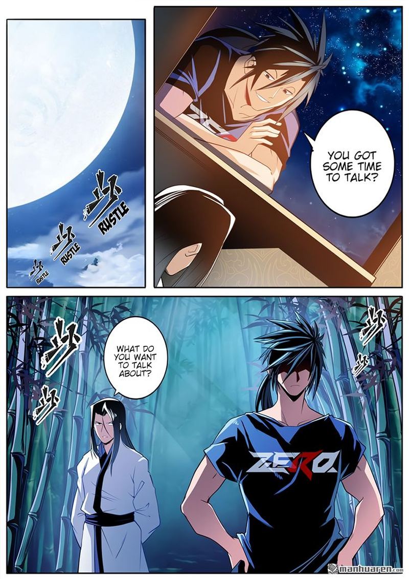 Hero I Quit A Long Time Ago Chapter 243 Page 5