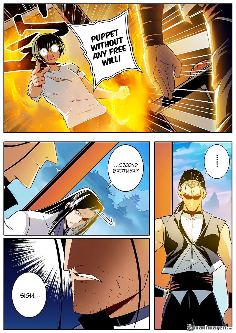 Hero I Quit A Long Time Ago Chapter 245 Page 14