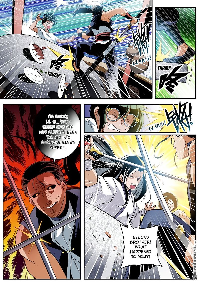 Hero I Quit A Long Time Ago Chapter 245 Page 15