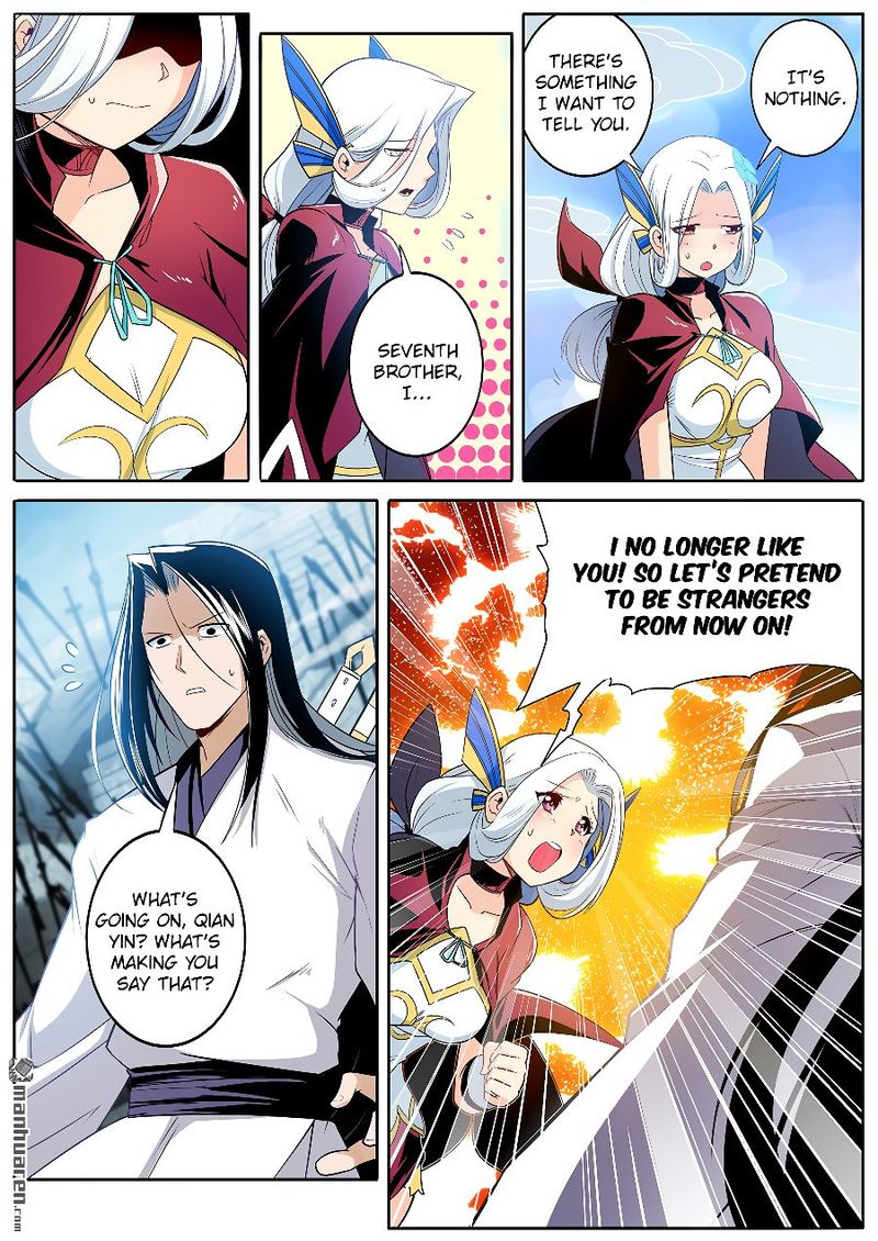 Hero I Quit A Long Time Ago Chapter 245 Page 2