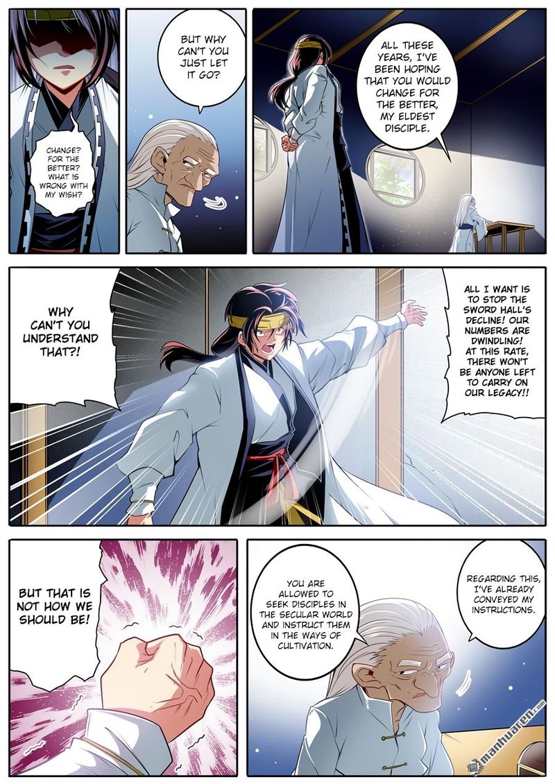 Hero I Quit A Long Time Ago Chapter 247 Page 1