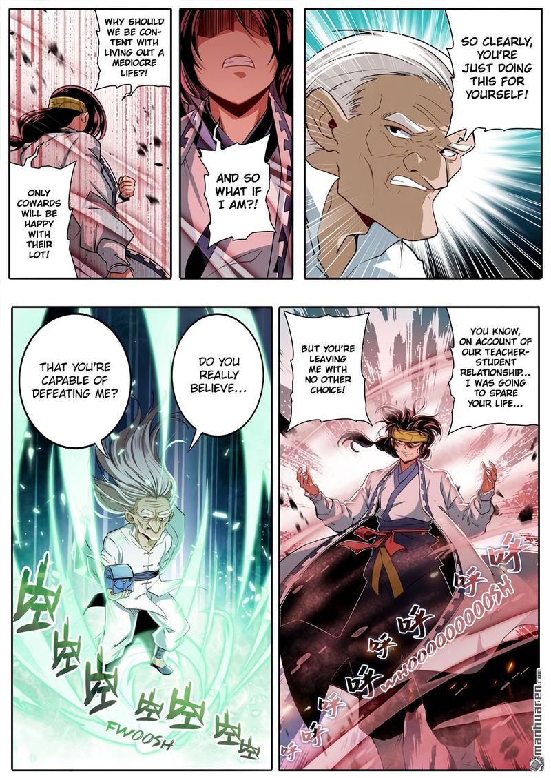 Hero I Quit A Long Time Ago Chapter 247 Page 4