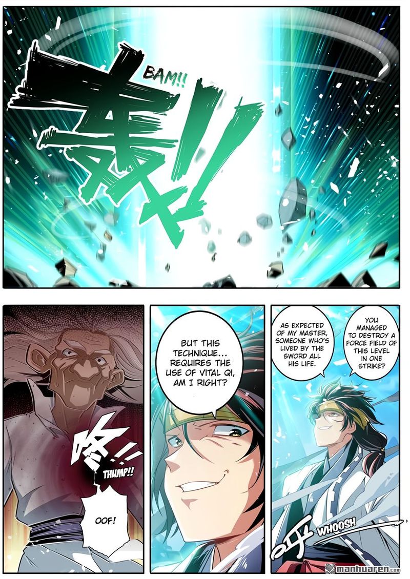 Hero I Quit A Long Time Ago Chapter 248 Page 4