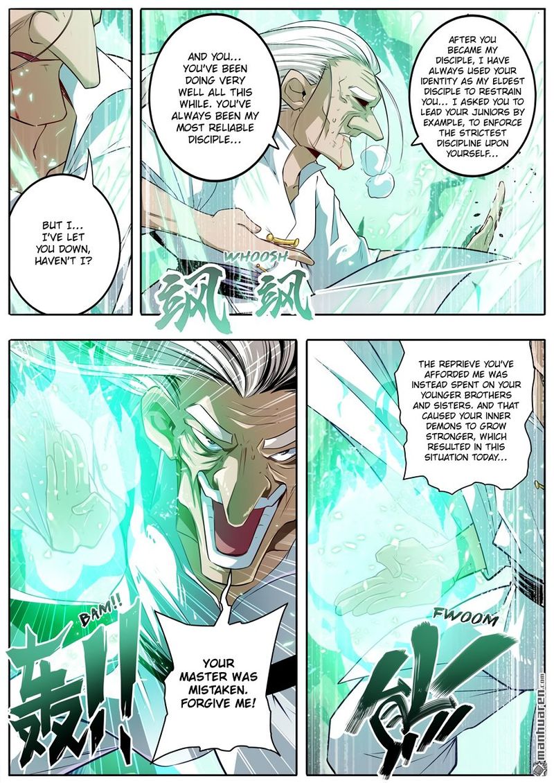 Hero I Quit A Long Time Ago Chapter 249 Page 5