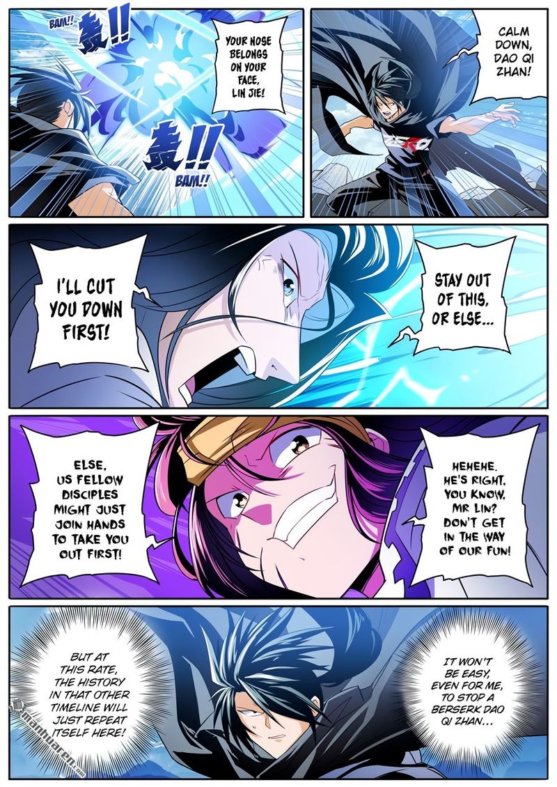 Hero I Quit A Long Time Ago Chapter 252 Page 15