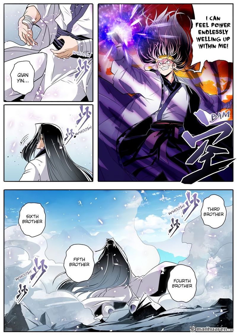 Hero I Quit A Long Time Ago Chapter 252 Page 8