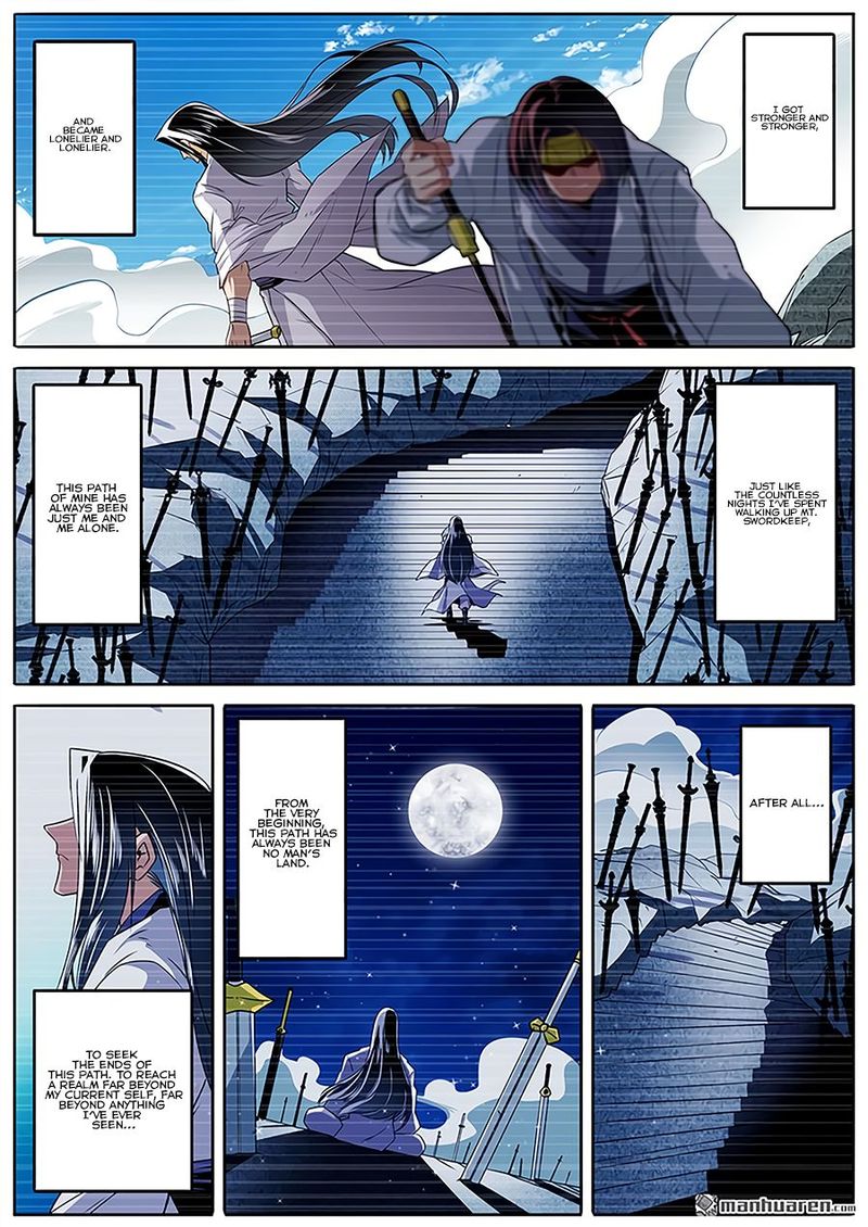 Hero I Quit A Long Time Ago Chapter 254 Page 12