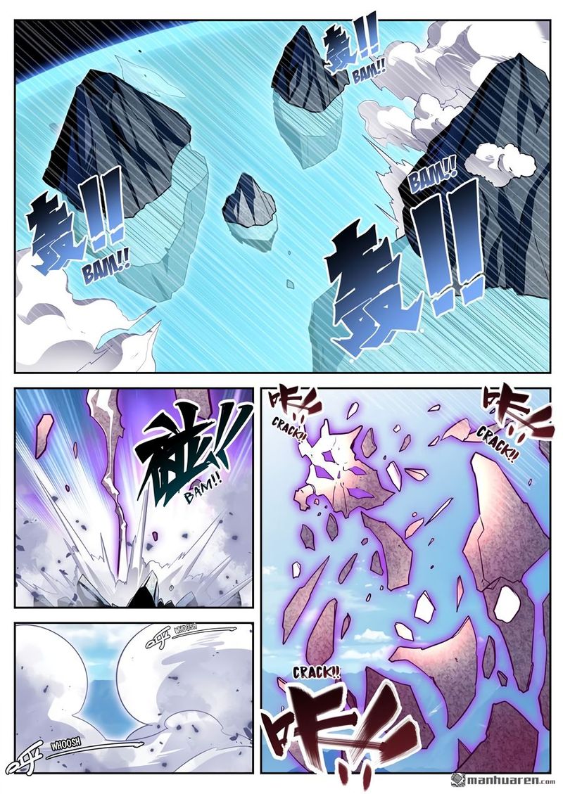 Hero I Quit A Long Time Ago Chapter 255 Page 14