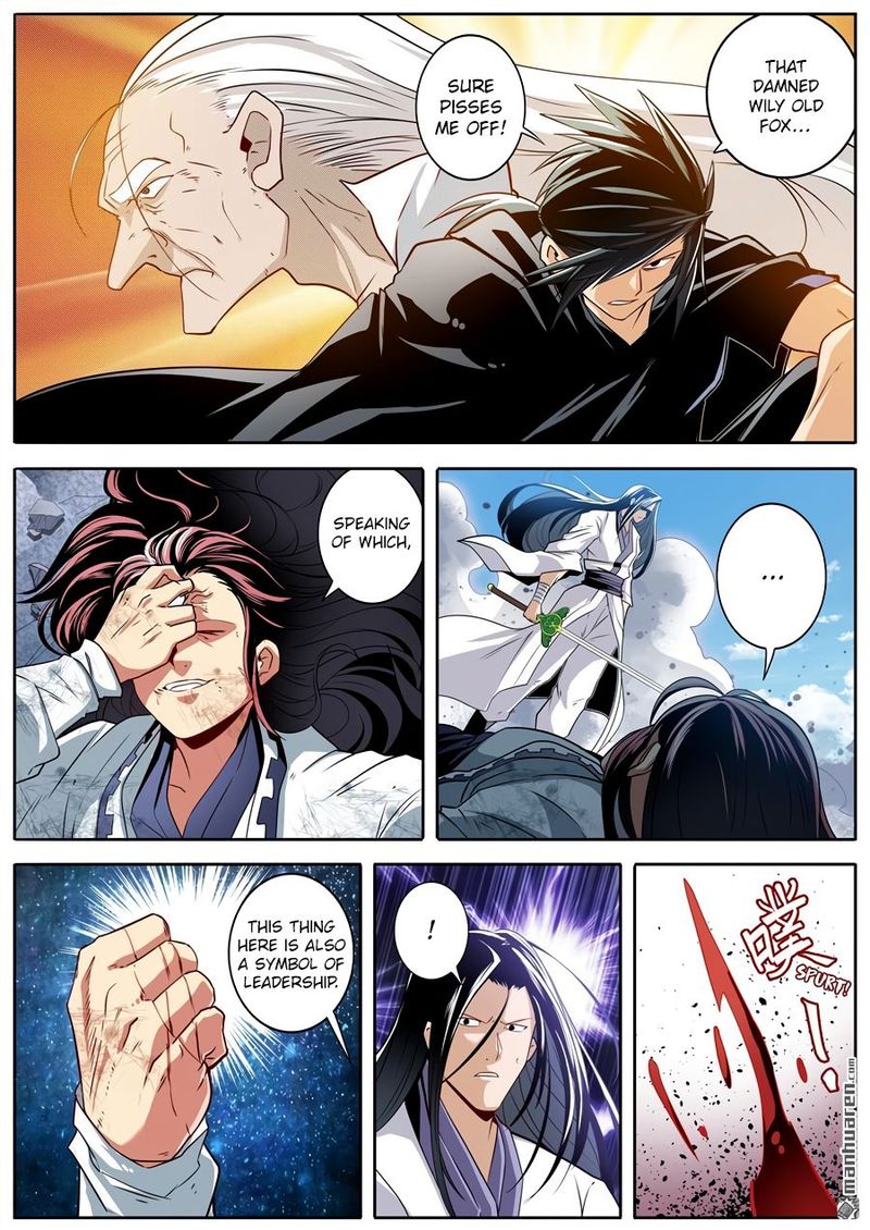 Hero I Quit A Long Time Ago Chapter 256 Page 5