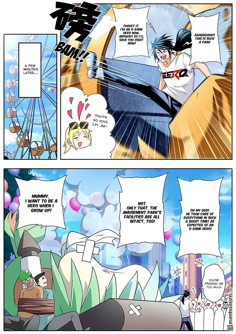 Hero I Quit A Long Time Ago Chapter 258 Page 12