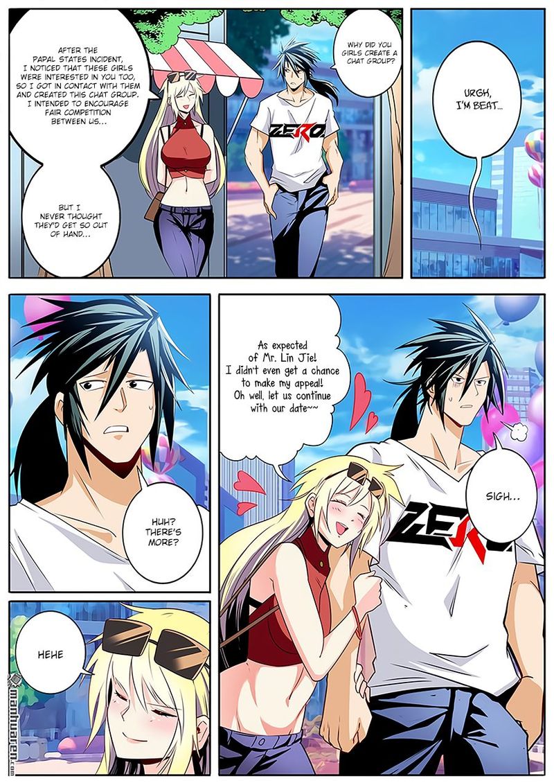 Hero I Quit A Long Time Ago Chapter 258 Page 13